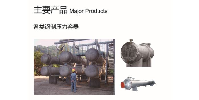 众博·电子（中国）官方网站

