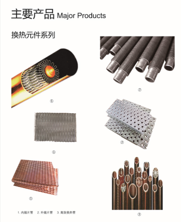 众博·电子（中国）官方网站
